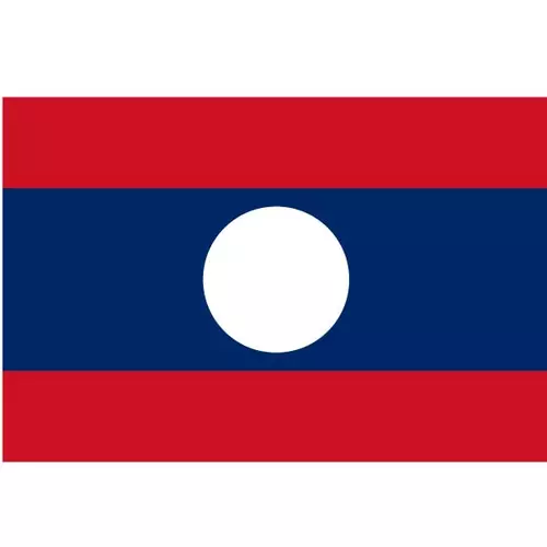 Vector flag of Laos