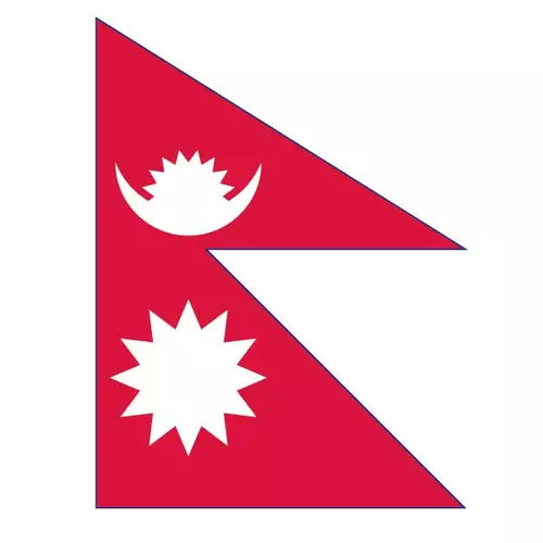 Flag of Nepal