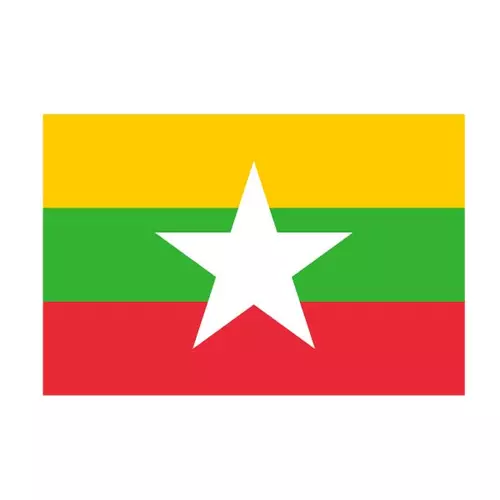 Vector flag of Myanmar