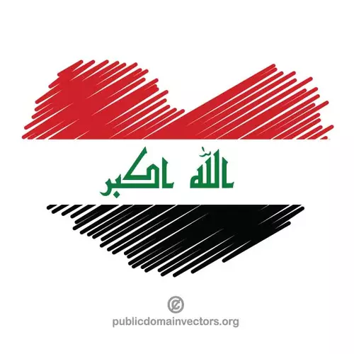 I love Iraq