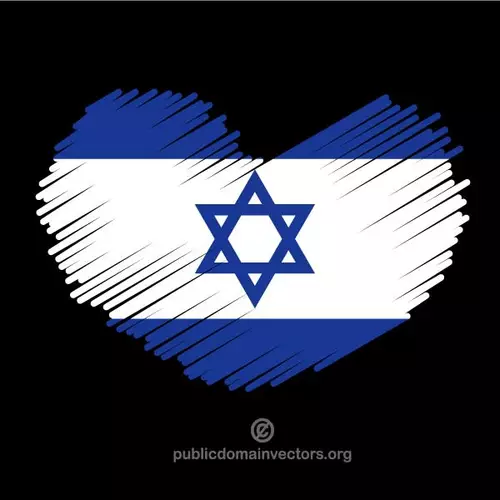 I love Israel