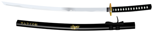 Katana Japanese sword