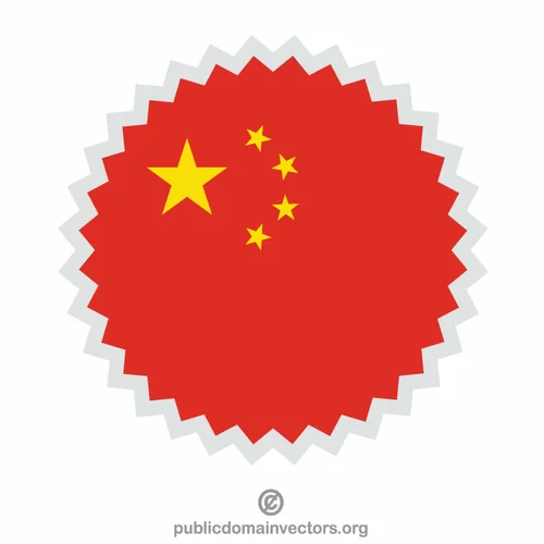 China flag symbol